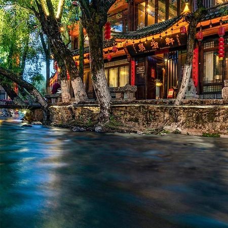Jun Bo Xuan Boutique Hotel Lijiang  Extérieur photo