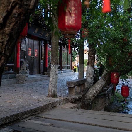Jun Bo Xuan Boutique Hotel Lijiang  Extérieur photo