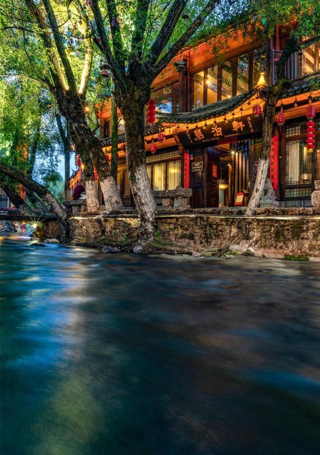 Jun Bo Xuan Boutique Hotel Lijiang  Extérieur photo