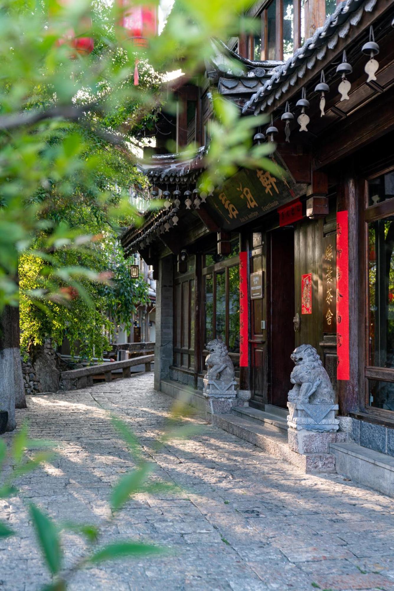Jun Bo Xuan Boutique Hotel Lijiang  Extérieur photo