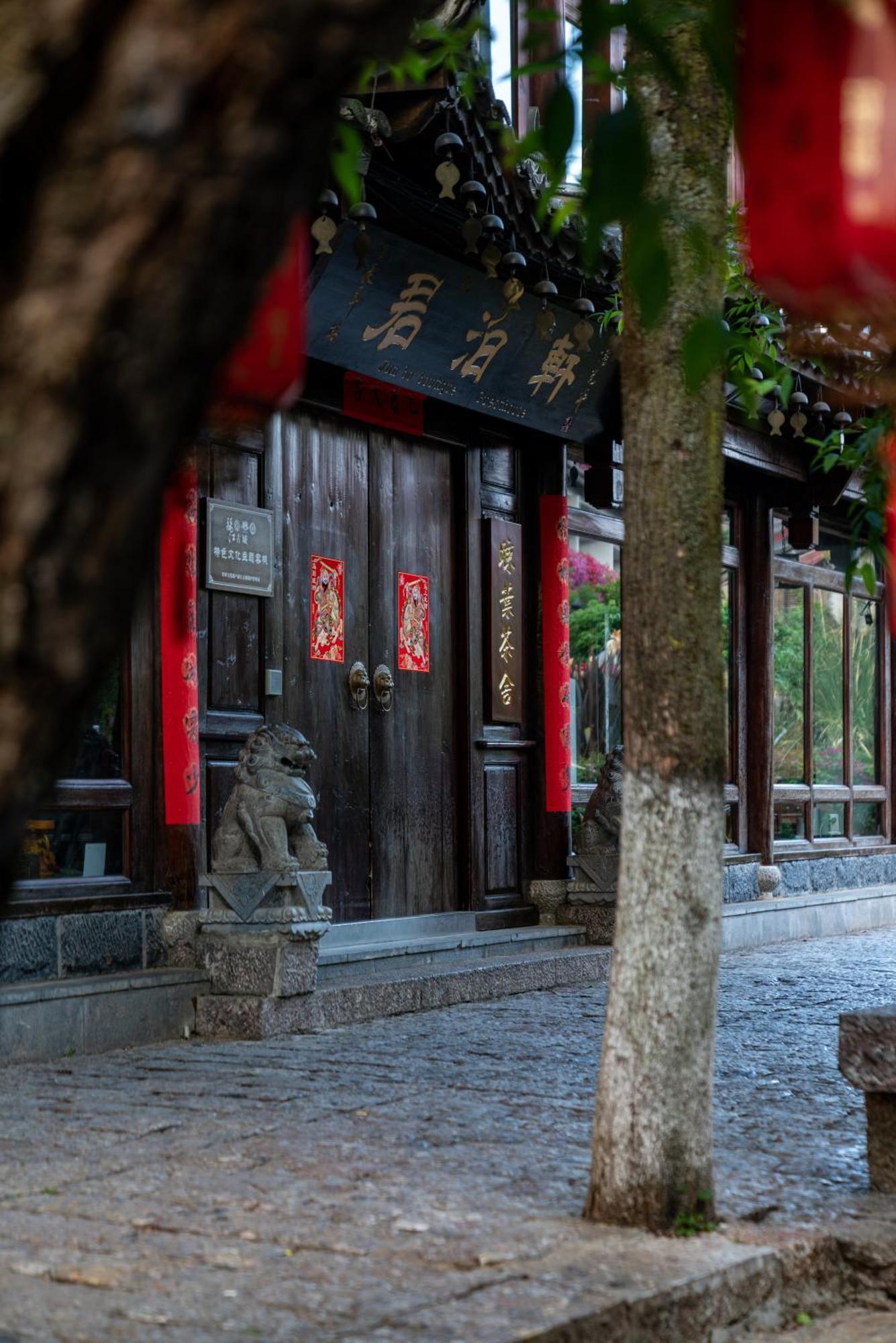 Jun Bo Xuan Boutique Hotel Lijiang  Extérieur photo